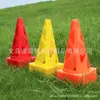 Entrenamiento de Fútbol Cortavientos Logo Corte de Barril Cono de Obstáculo para Carretera Cono Triangular Color y Logo Personalizables