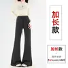 Pantalones de Yoga Microacampanados Sensación de Alta Gama Pantalones Acampanados Pantalones Microacampanados Pantalones de Pierna Ancha Sueltos de Cintura Alta Elásticos Pantalones Casuales Pantalones Máscara