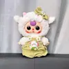 [Solo para Ropa de Bebé] Bebé de Tres Años Muñeco de Peluche Grande de Vinilo 400% Ropa de Bebé Vestido de Primavera Traje Dulce y Lindo