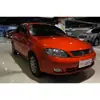 Adecuado para Buick viejo Excelle HRV conjunto de faro delantero HRV hatchback faro delantero lámpara frontal semi-ensamblaje original