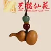 Cadena para Teléfono con Llavero de Calabaza de Sándalo Morado, Adorno de Mano, Colgante Creativo Artístico de Calabaza para Coche Yiming Xianyuan