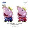 Venta al por mayor del fabricante Feitian Gama completa de varios Globos de Película de Aluminio, Animales de Película de Aluminio, Puestos del Día del Niño, Flotando en el Aire, Patrulla de Cachorros