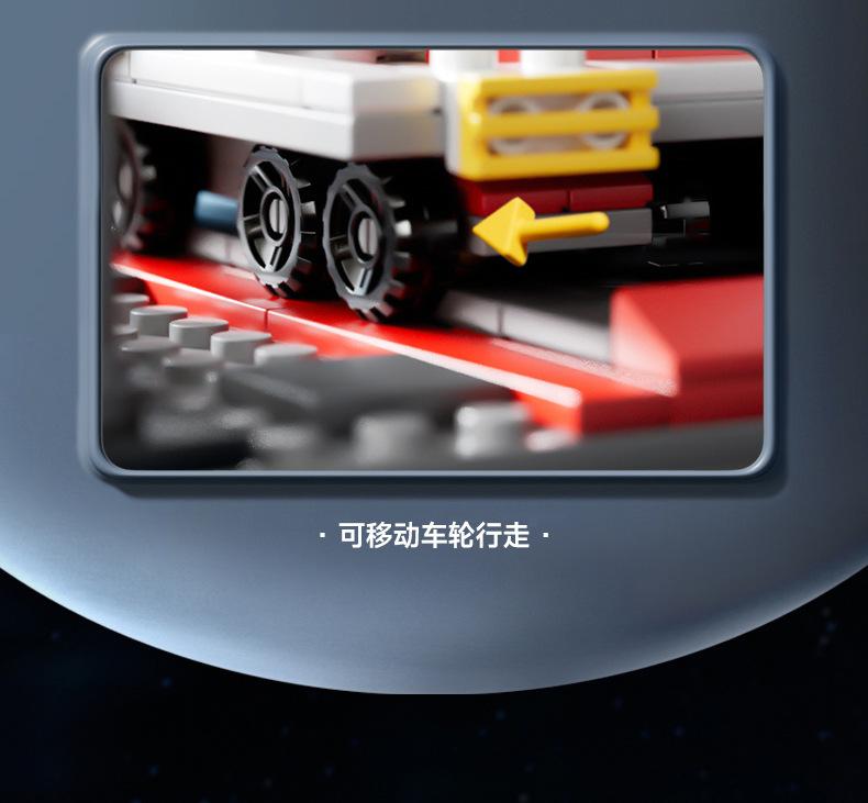 积木详情_15