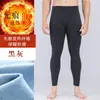 Ropa Interior Térmica para Hombre Caliente para Hombre Extra Grande Leggings con Forro de Felpa para Hombre Terciopelo Cálido Otoño e Invierno Engrosados