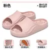 Pantuflas de Baño Antideslizantes con Drenaje de Agua para Hombre, Uso en Interiores del Hogar, Pantuflas de Eva Ultra Suaves Específicas para Baño, Diseño Hueco para Mujer