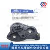 81180-3S000 , 81181-2B000 , Adecuado para Hyundai Kia Interruptor de Capó Base Llave