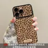 Cadena para Colgar Estampado Leopardo Retro Adecuada para Funda de Teléfono Móvil Piel de Cabra Apple 17 Iphone15Promax Silicona 16 Nuevo Modelo Mujer 14