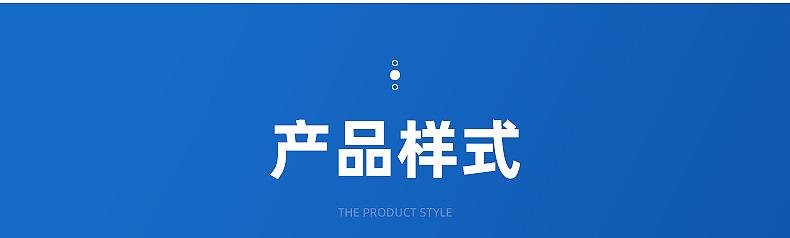 铝方通内页切片_23.jpg