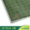 Material de Mesa de Areia Arquitetônica DIY Papel de Parede Feito à Mão Papel de Parede Piso Parede Modelo de Azulejo de Piso Miniatura Adesivo