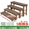 Estante de flores de madera maciza de varios niveles, anticorrosión, adecuado para salas de estar, balcones y uso en interiores/exteriores, para exhibir suculentas y otras plantas