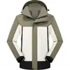 XC2566: Chamarra cortavientos de una sola capa personalizable con un diseño inspirado en celebridades, con capucha, propiedades a prueba de viento e impermeables, y adecuada para ropa de trabajo.