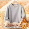Sudadera sherpa de cuello redondo, gruesa, color liso, forrada de forro polar para otoño e invierno, unisex, estilo americano casual, versátil para varios atuendos
