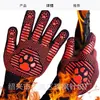 Guantes Retardantes de Llama, Ignífugos y Resistentes a Altas Temperaturas 800 Grados Barbacoa Horno de Microondas Horneado Silicona Aislamiento Anti-Quemaduras