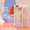 Teclado Mecánico Inalámbrico Bluetooth de Doble Modo Wolf M75 para Gaming, E-Sports, Oficina, Silencioso, Teclas PBT Redondas, Mouse