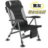 Comercio Exterior Silla de Pesca Gruesa Estilo Europeo Nueva Silla de Pesca Multifuncional Cómodo Sillón Plegable Plataforma Portátil Silla de Pesca Pesca
