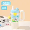 Taza de agua linda de dibujos animados con popote, taza aislada de gran capacidad de acero inoxidable 316, taza de hielo portátil estilo dopamina para mujeres en movimiento