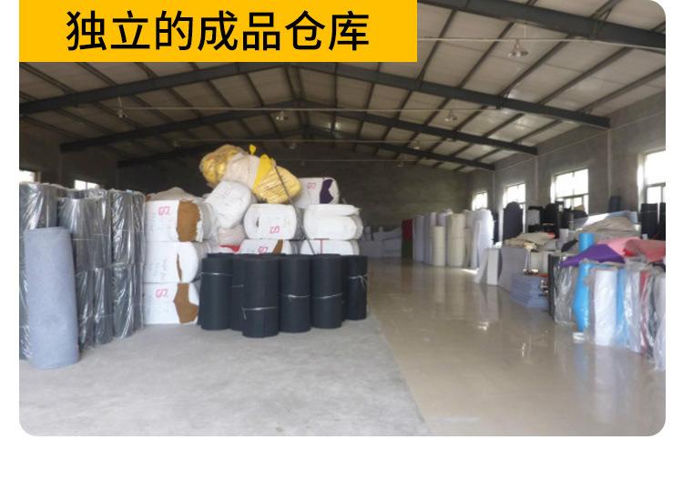 毛毡齿轮-详情_15.jpg