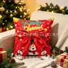 Fronha de almofada 3D temática de Natal transfronteiriça, de linho estampada com um design de árvore de Natal, para sala de estar ou uso festivo
