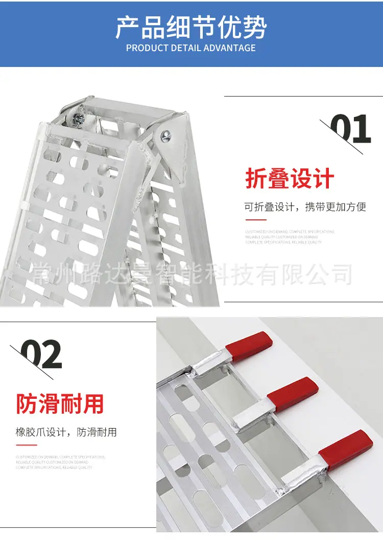 AR07详情页_09.jpg