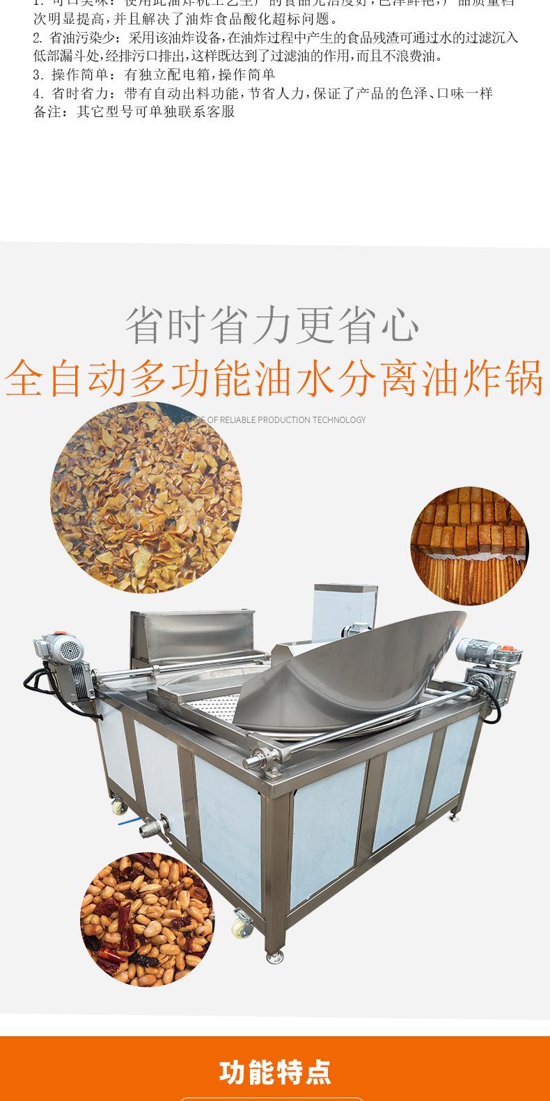 详情页_01_03.jpg