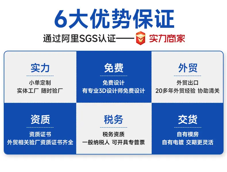 详情公版_03.jpg