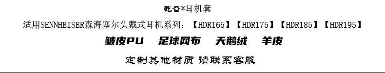 店头.jpg