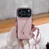 Adecuado para iPhone 17 Pro Max Funda de Teléfono con Soporte para Tarjetas Patrón Lichi Sobre Ranura para Tarjeta Cruzada Funda Protectora Apple 16