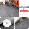 Alfombra dormitorio sala de estar área grande alfombrilla de piso completo pegamento engrosada resistente al desgaste piso de cemento directo
