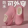 Chinelos de Algodão Impermeáveis para Mulheres 2026 Novo Outono/Inverno Casa Pelúcia Quente Antiderrapante Uso Externo Mais Veludo Mais Espesso Sapatos de Algodão para Mulheres