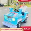 Centro Comercial Coche de Choque a Batería Infantil Estación de Coches Puesto de Mercado Nocturno Coche Luminoso Parque Infantil Coche de Juguete Doble Eléctrico
