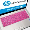 Película protectora para teclado de portátil HP/HP pequeño europeo de 14 pulgadas 14-aq001tu