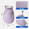 Toalla de Baño para Mujer, Fuerte Exfoliación de Barro que No Daña la Piel, Toalla de Baño Indolora, Guantes Exfoliantes de Doble Cara de Arena Fina