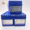 Kechuang Haiguang Lâmpada de Cátodo Oco de Fluorescência Atômica de Alto Desempenho Caixa Preta Caixa Azul Gama Completa de Elementos