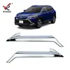 Adequado para Toyota versão japonesa 22 Corolla CROSS grade frontal central modificada tira decorativa brilhante cromada