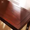 Mesa e Banco de Ressonância Guqin Mesa de Ressonância Madeira Maciça Simples Novo Estilo Chinês Mesa para Caligrafia e Pintura Secretária para Estudos Chineses Mesa de Caligrafia Mesa de Chá Zen