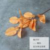 Ramos curtos Pacote de folhas de toranja Folhas de laranja Simulação de casamento Flores Linha Folhas falsas Auditório de casamento Fundo decorativo Parede Inserção de flores