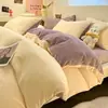 2026 Nova Capa de Edredom de Lã de Leite de Inverno Peça Única Capa de Edredom para Uso Doméstico Pode-se Dormir Diretamente Roupa de Cama Individual para Dormitório Lençol