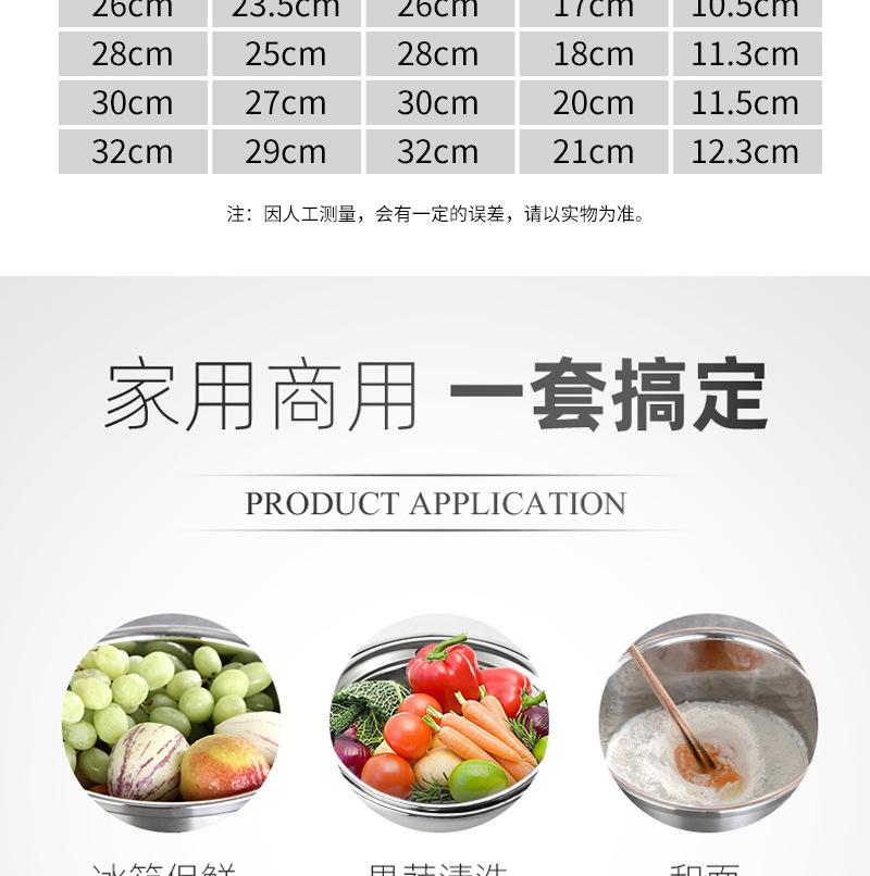 调料缸详情_05.jpg