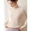 Suéter de cachemira con cuello de punto grueso de siete agujas para mujer, simple, versátil, de cuello alto, tejido, jersey, suéter holgado, prenda interior