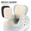 Adhesivo de lengüeta de felpa de cuero sintético zapato suelto almohadilla de lengüeta antideslizante inserto adhesivo almohadilla de talón autoadhesiva de rebote suave ajuste de tamaño almohadilla de media talla