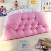 Almofada de Cabeceira de Dormitório Almofada de Cabeceira Estilo Princesa Protetor de Cintura Bolsa Macia Encosto de Tatami para Meninas Lerem e Brincarem com Celular