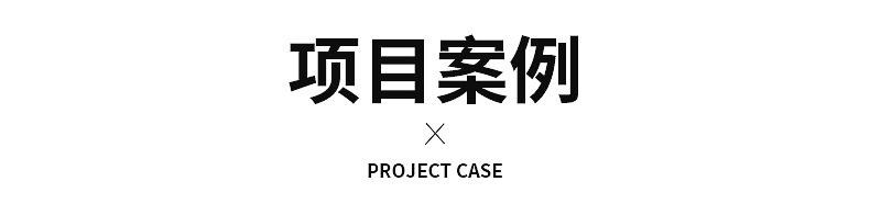 仿真盆栽内页修改_30