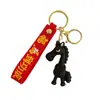 Llavero Mascota Año del Caballo 2026 Selección de Caballo Negro Alto y Genial Colgante para Bolsa Mascota Año del Caballo Venta al por Mayor