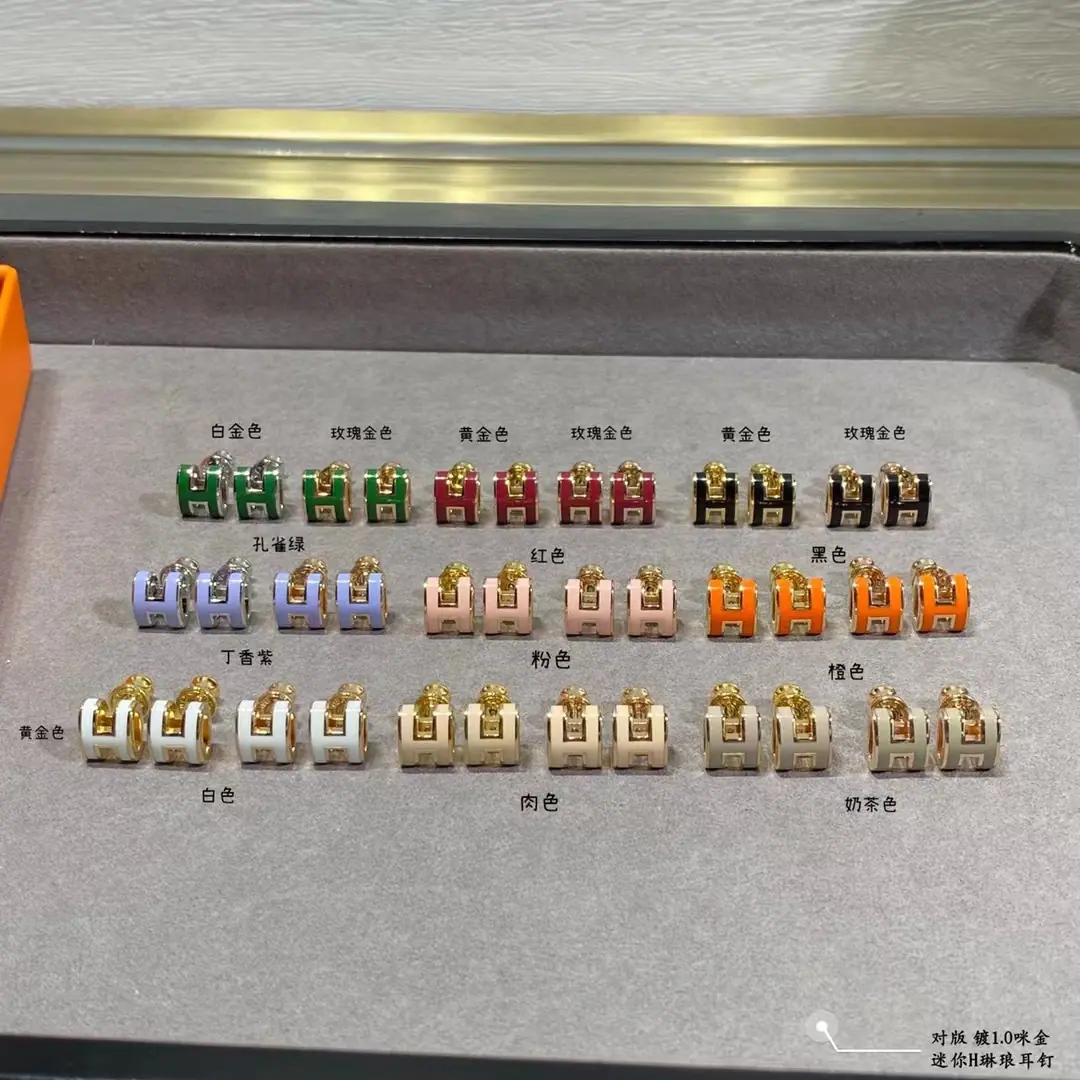 微信图片_20240312040340