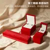 Caja de Joyería de Terciopelo de Origen, Caja para Anillos, Caja para Pendientes Colgantes Collares Pulseras, Caja de Set de Empaque para Joyería al por Mayor