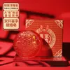 Sabonete Zilin Xi com presente de mão Sabonete Xi minha família tem Sabonete Xi artesanal sabonete para lavar o rosto presente de casamento feriado uma peça entrega