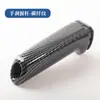 Adequado para Capa de Freio de Mão Padrão Fibra de Carbono Série 3 da BMW 3Gt E90 F30 F35 Decoração Modificação da Alavanca de Freio de Mão