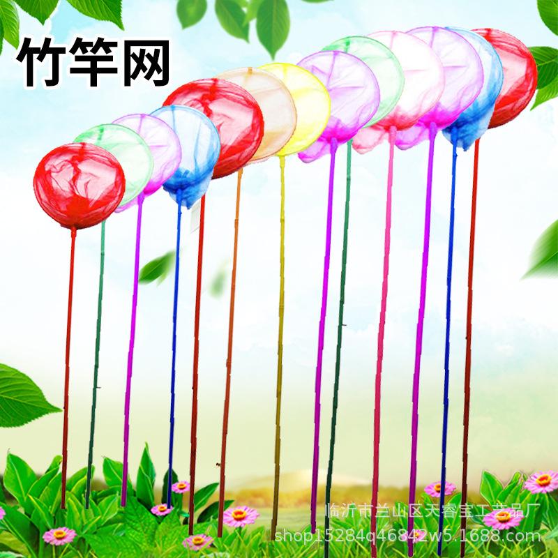4-竹竿网不包邮.jpg