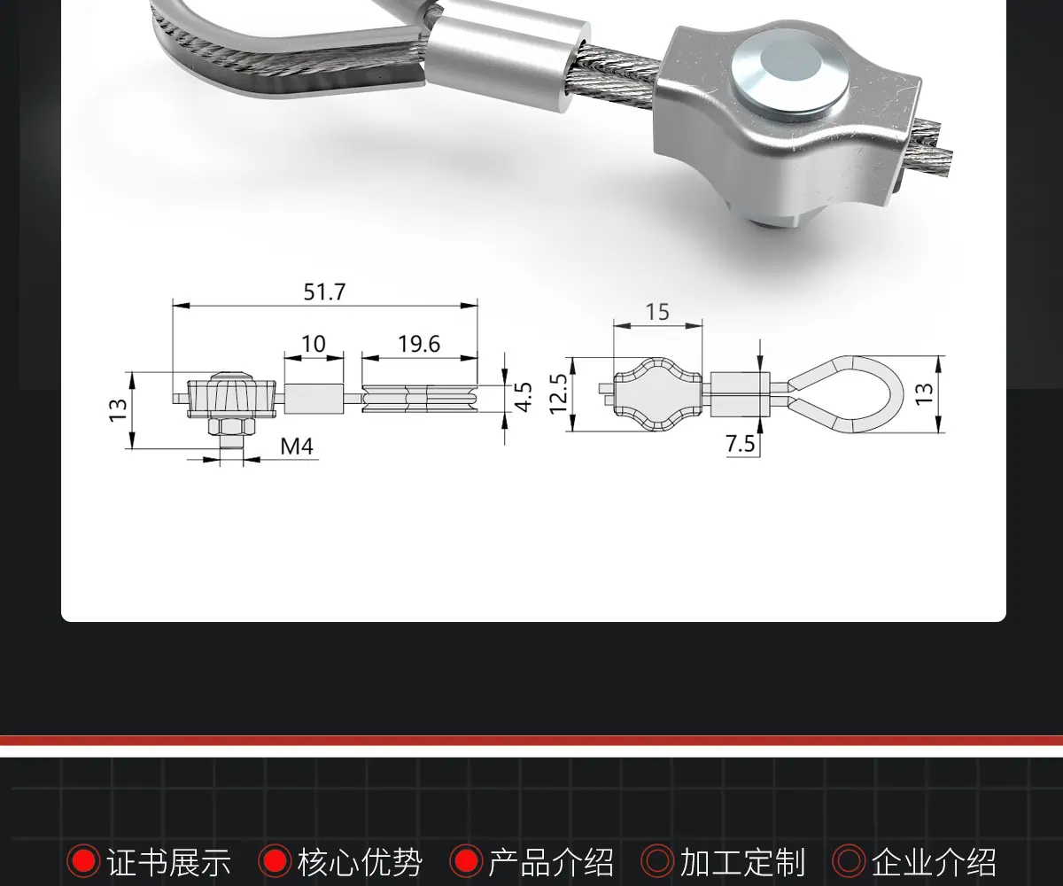 详情高清_13.jpg