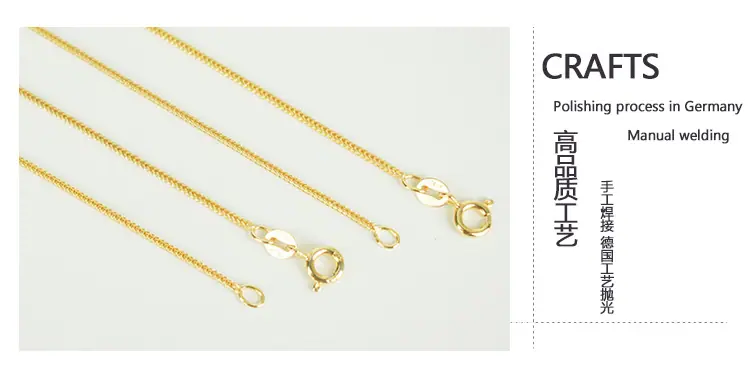 黄金-狐尾链-产品实拍-2-1